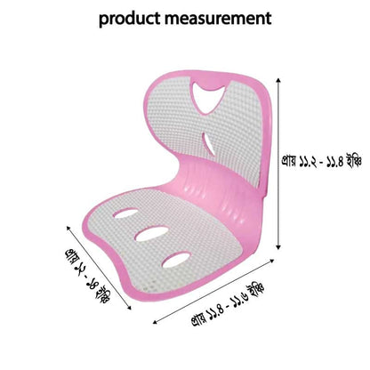Ergonomic Back Support Seat Cushion